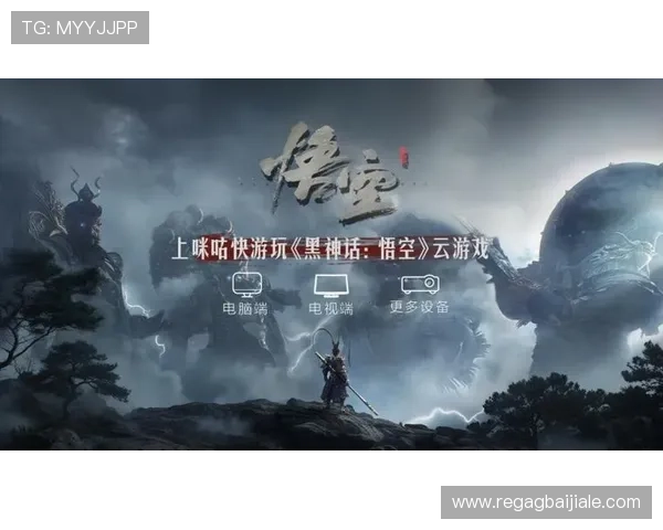 ag8国际亚游登陆平台安全可靠,提供多种优质游戏体验与便捷的登录方式 ag8国际亚游登陆平台安全可靠,提供多种优质游戏体验与便捷的登录方式