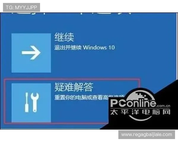 云顶集团3118登录失败的原因分析及快速修复方法详解