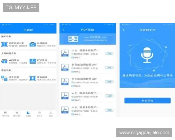 K8真人app官网用户评价与常见问题解答,帮助新手快速上手体验 K8真人app官网用户评价与常见问题解答,帮助新手快速上手体验