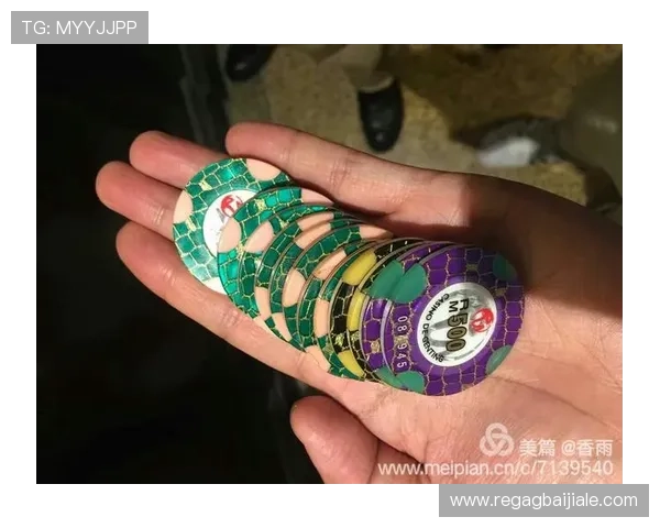 关于马来西亚云顶赌场数量的最新统计数据和相关政策解读