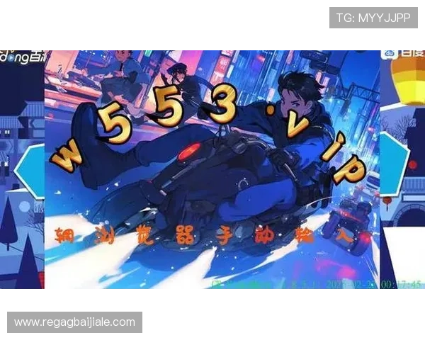 全面解析AG百家乐技巧让你轻松应对各种游戏局面的方法